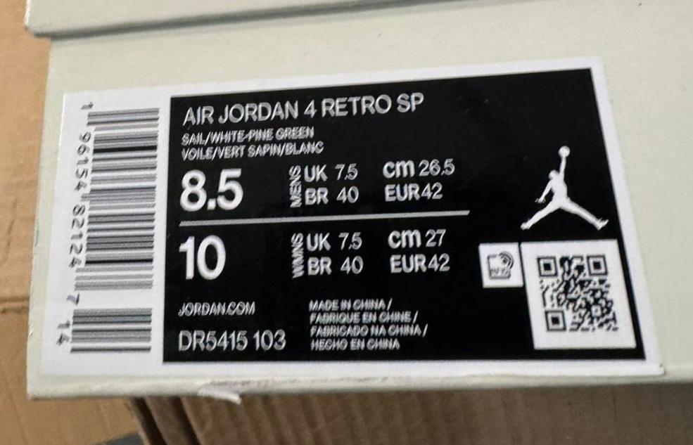 Size 7.5 UK Nike SB x Air Jordan 4 Retro SP Pine Green DS