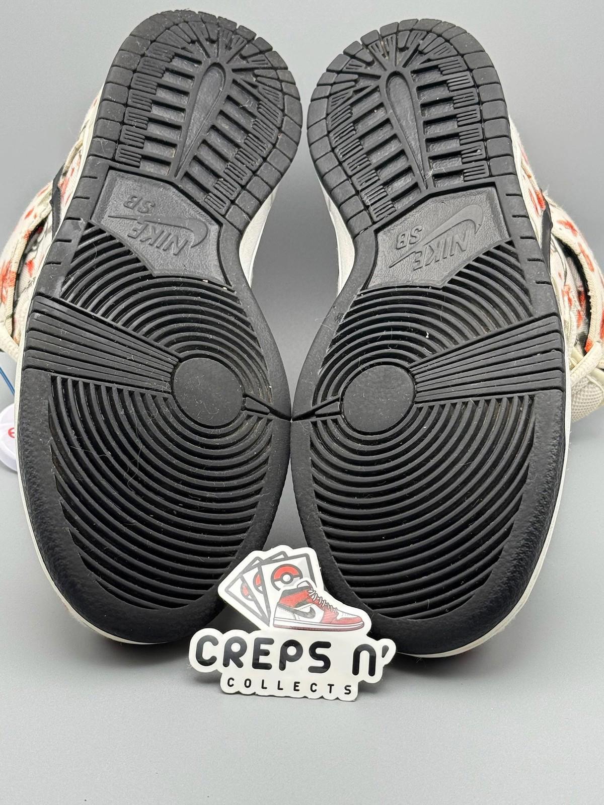 Size 7 Nike SB Dunk High Cherry Blossom USED