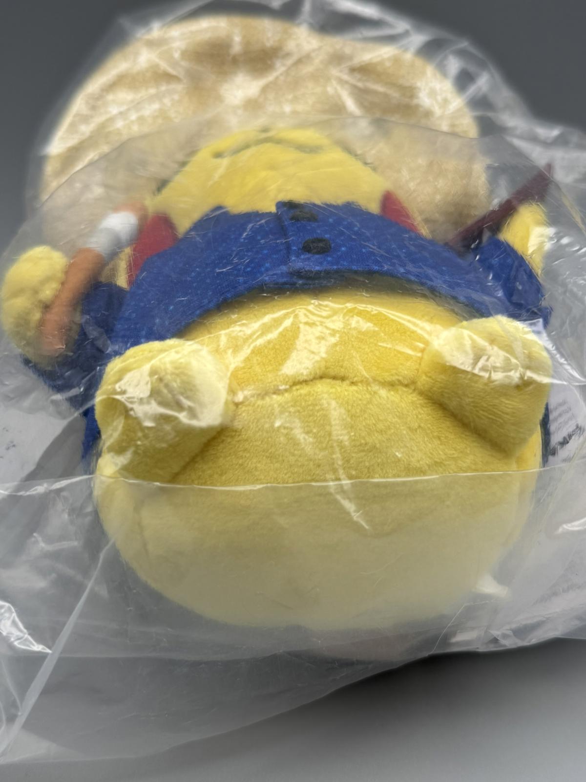 Pokémon Center x Van Gogh Museum: Pikachu Plush 7 ¾ Inch - Brand New & Sealed