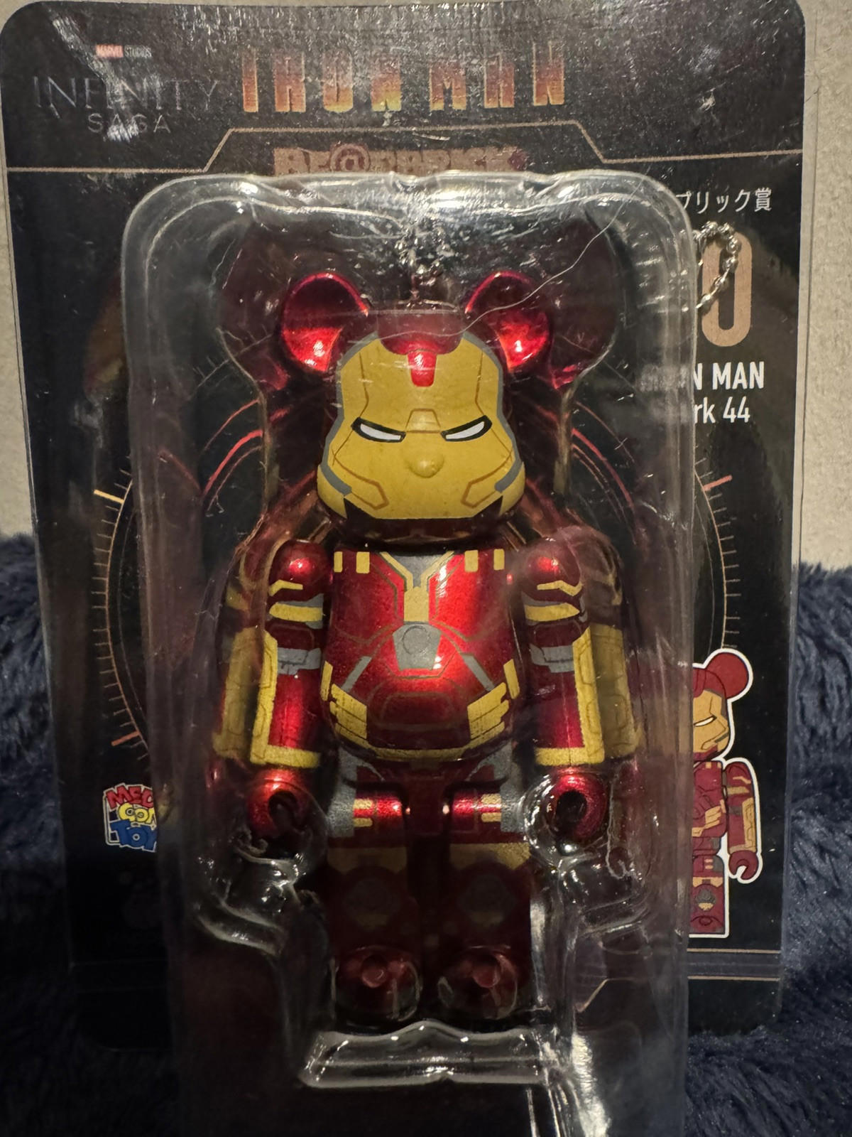 Marvel / Avengers Iron Man #10 Bearbrick 100% Mark 44 Japan Edition