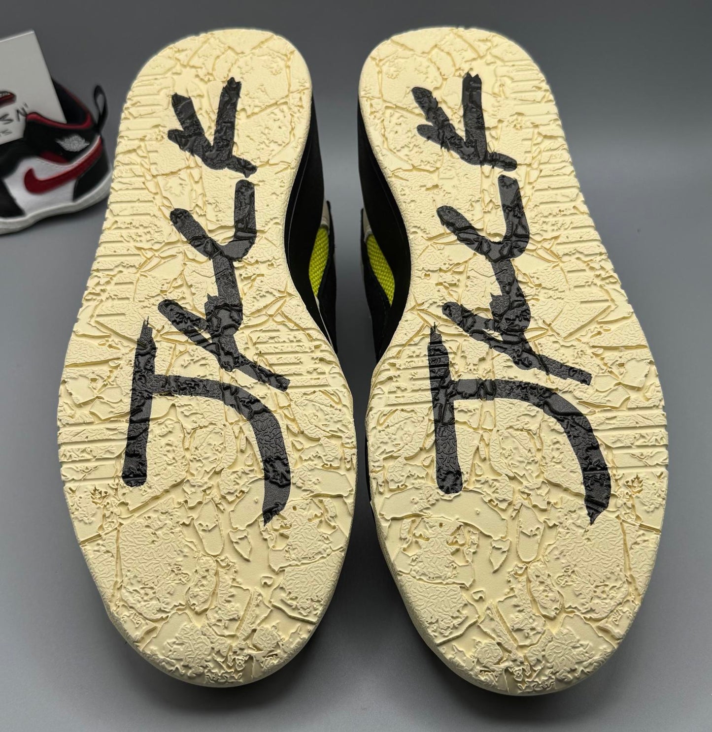 Size 7.5 Jumpman Jack CJ1 T-Rexx - 'Bright Cactus' NEW