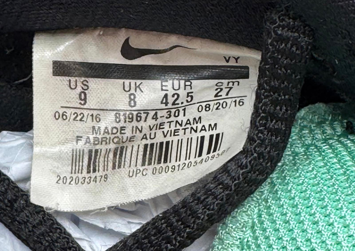 Nike Dunk SB Low  “Sea Crystal”  819674-301