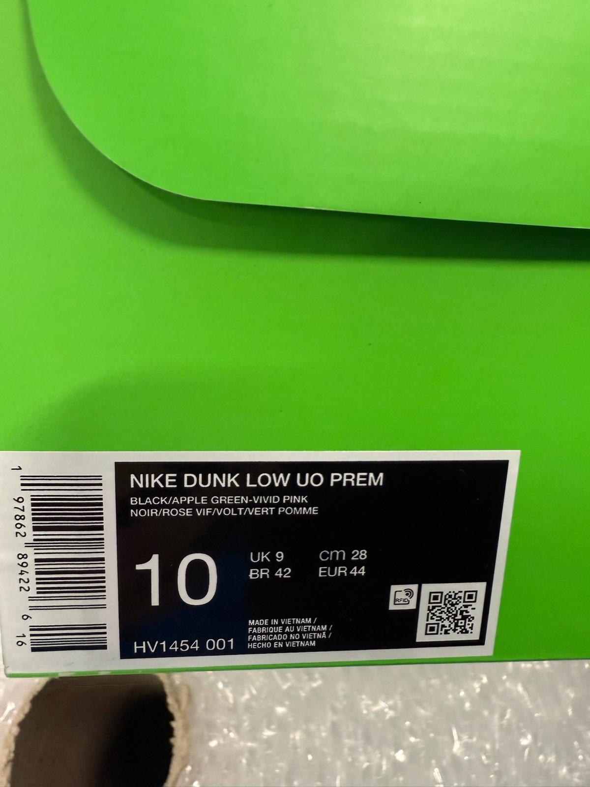 UK 9 Nike Dunk What The Duck 'Home' Brand New Authentic
